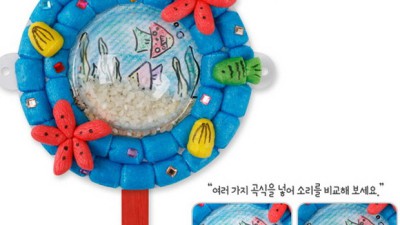 플레이콘으로 곡식 마라카스 만들기: 솔직 후기와 꿀팁 대방출!